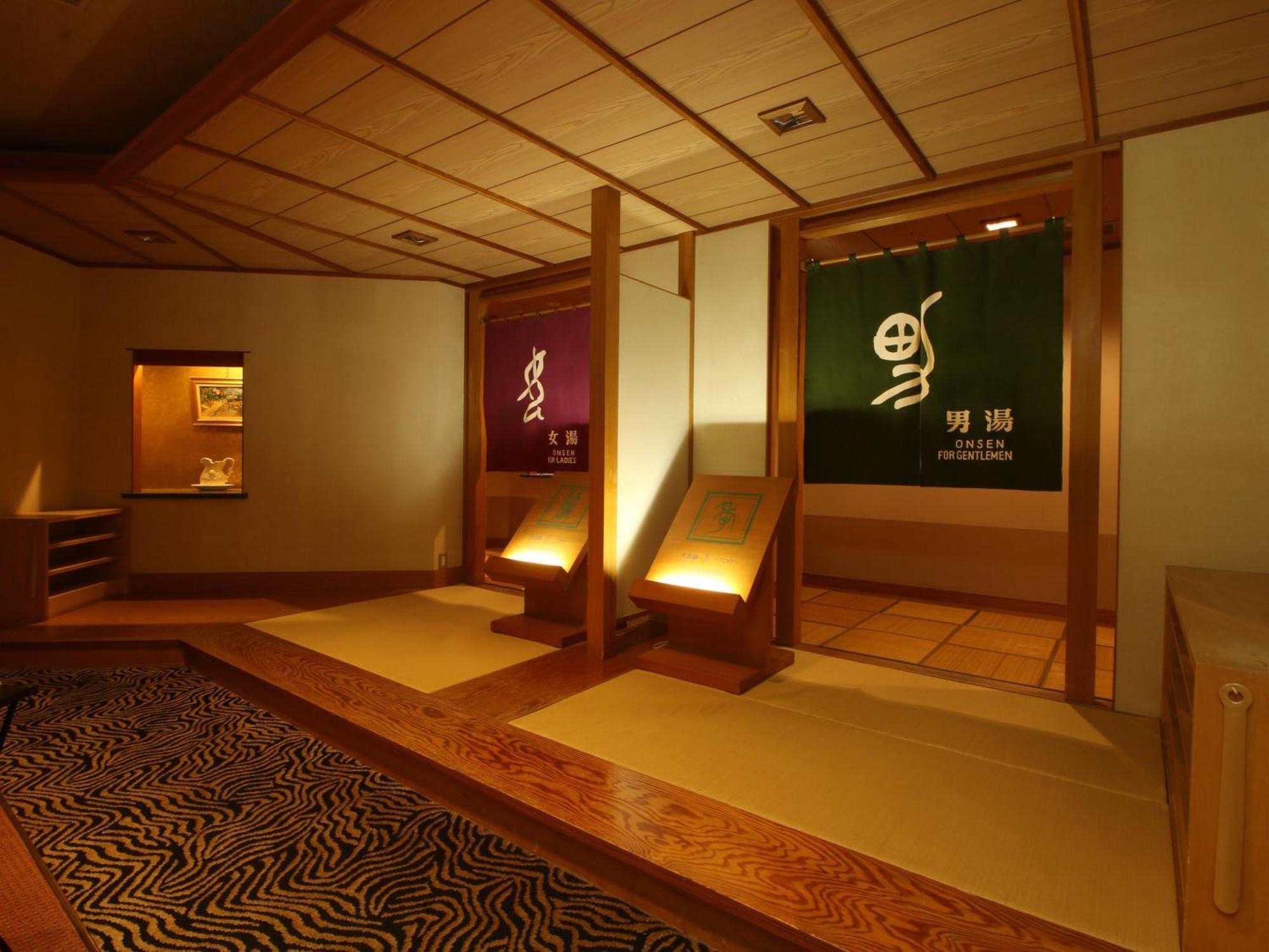 Ryumontei Chiba Ryokan Kazuno Exterior photo